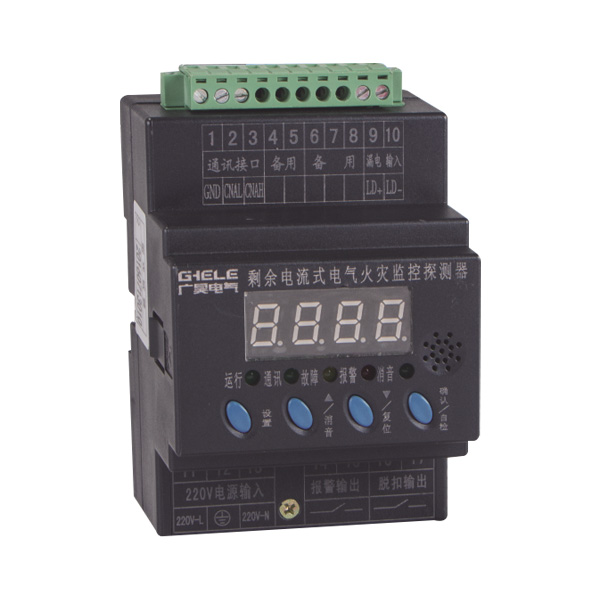 j9九游会官网:119宣扬日： 方山市民街头零距离触摸消防配备